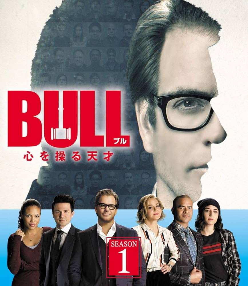 BULL ZEICHEN 88円 〜おごるぜマジで〜 DVD ブルハチ BULL ZEICHEN 88(ブルハチ)は日本の「ドリムシ」か雄々しい「金
